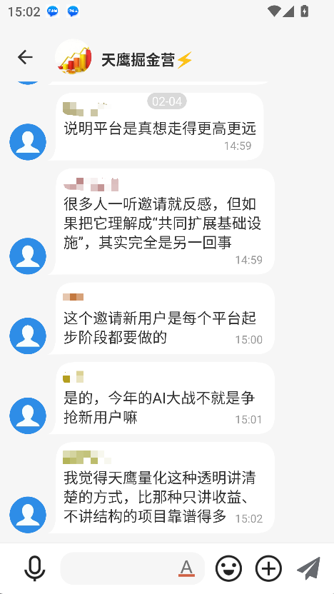 �����ܳ��ֻ��ƽ�